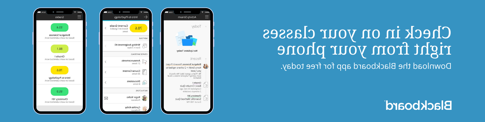 黑板学生移动应用程序|检查您的课程，从您的手机页面横幅 